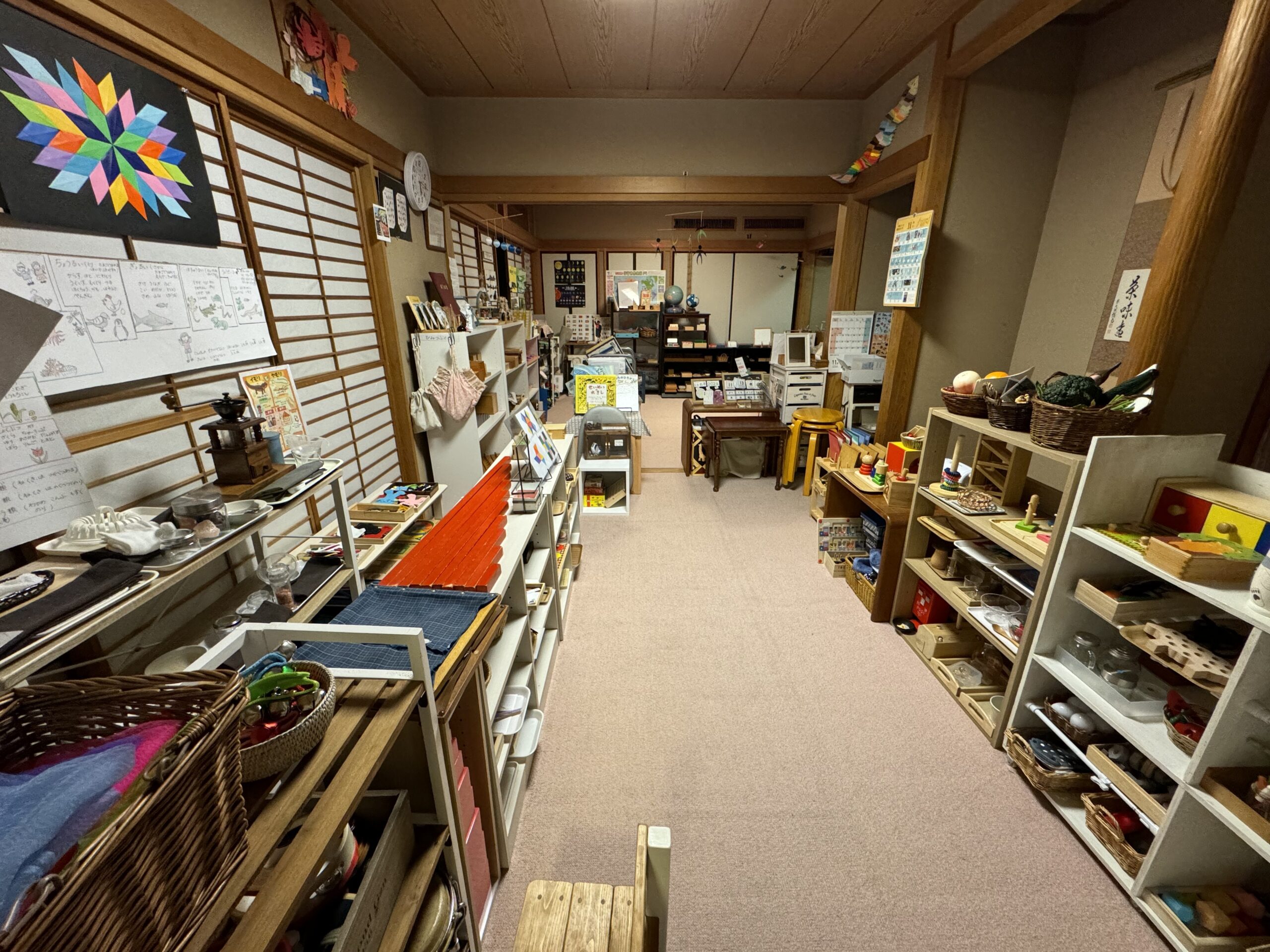 モンテッソーリ教具 教室の様子