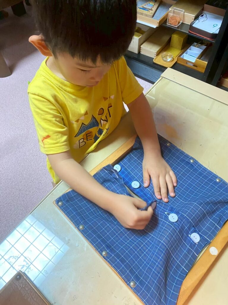 日常生活の練習