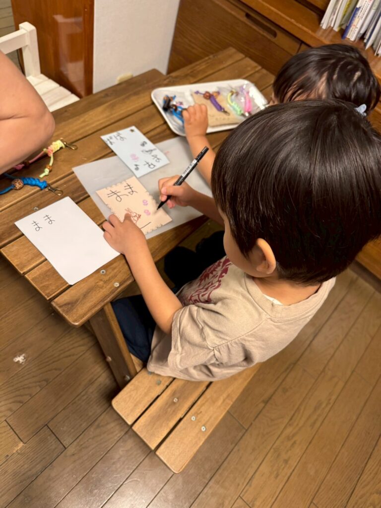 言語教具