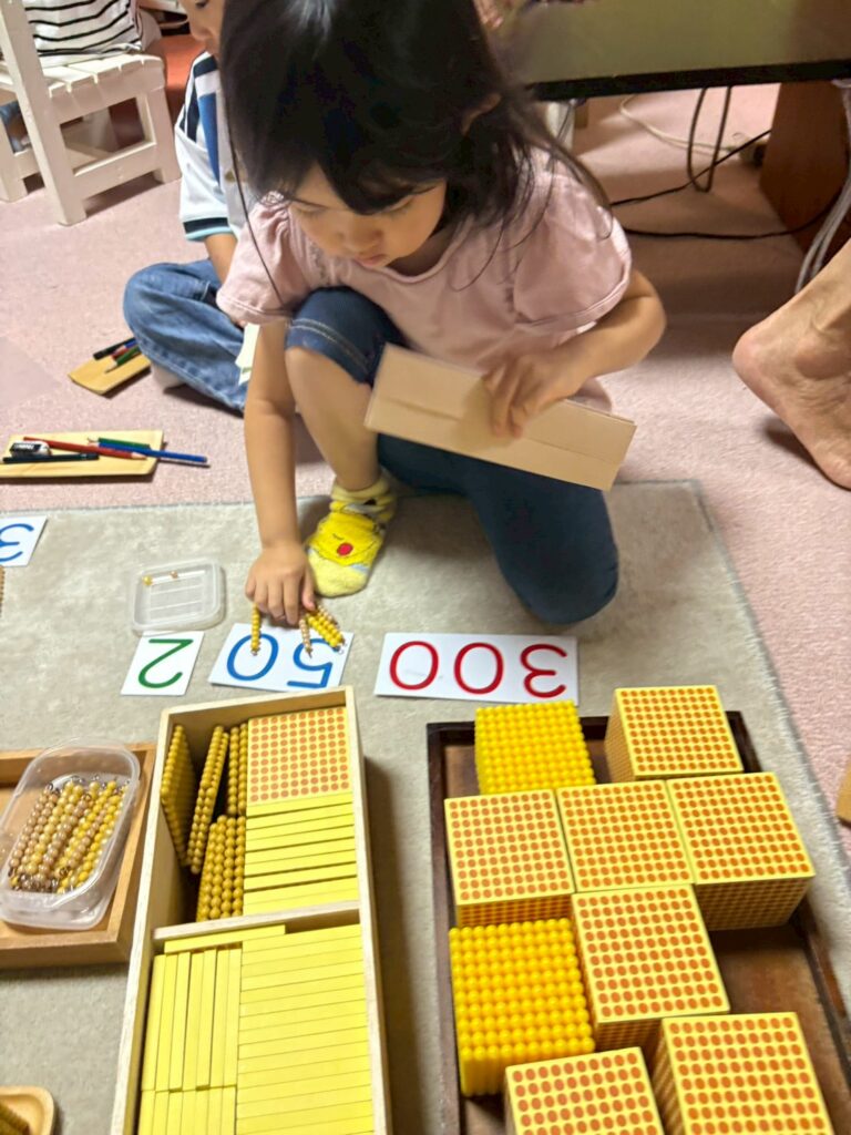 集中する様子 数